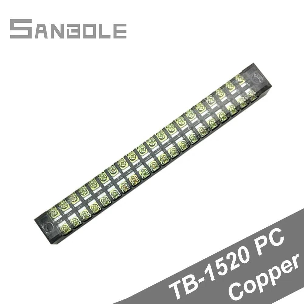 ͹̳   TB-1520 Ŀ   ( Ŀ ) 600V 15A 20 ġ 20 P  0.5-1.5mm2